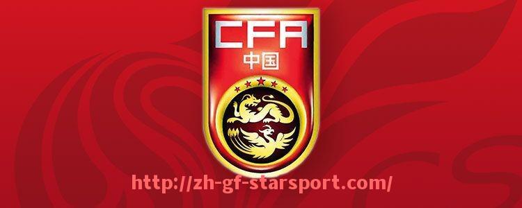 星空体育app-英超联赛中球员转会流程及球员如何实现转会愿望