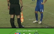 星空体育app-西甲联赛2015-16赛季精彩瞬间与排名汇总 .