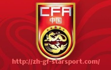 星空体育app-法甲赛季冲刺阶段球队表现及夺冠形势分析