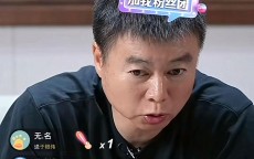 星空体育app-火箭队球衣17号球员资料详解及技术特点分析